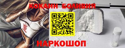 МДМА Бузулук
