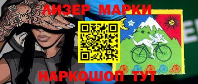 МДМА Бузулук