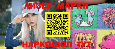 МДМА Бузулук