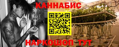 таблы Бугуруслан