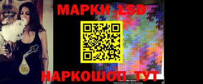 МДМА Бузулук