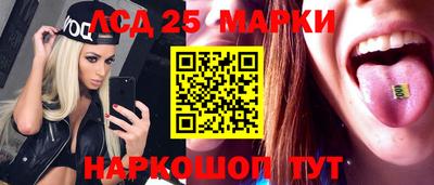 таблы Бугуруслан