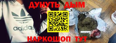 таблы Бугуруслан