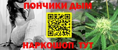 таблы Бугуруслан