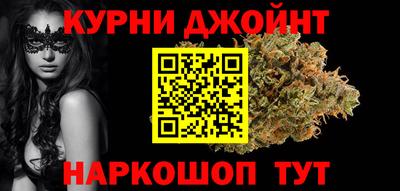 МДМА Бузулук