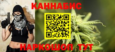 герыч Будённовск