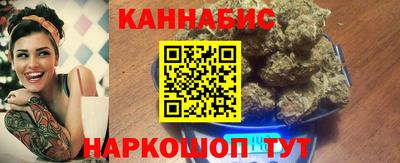 герыч Будённовск