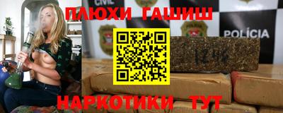МДМА Бузулук